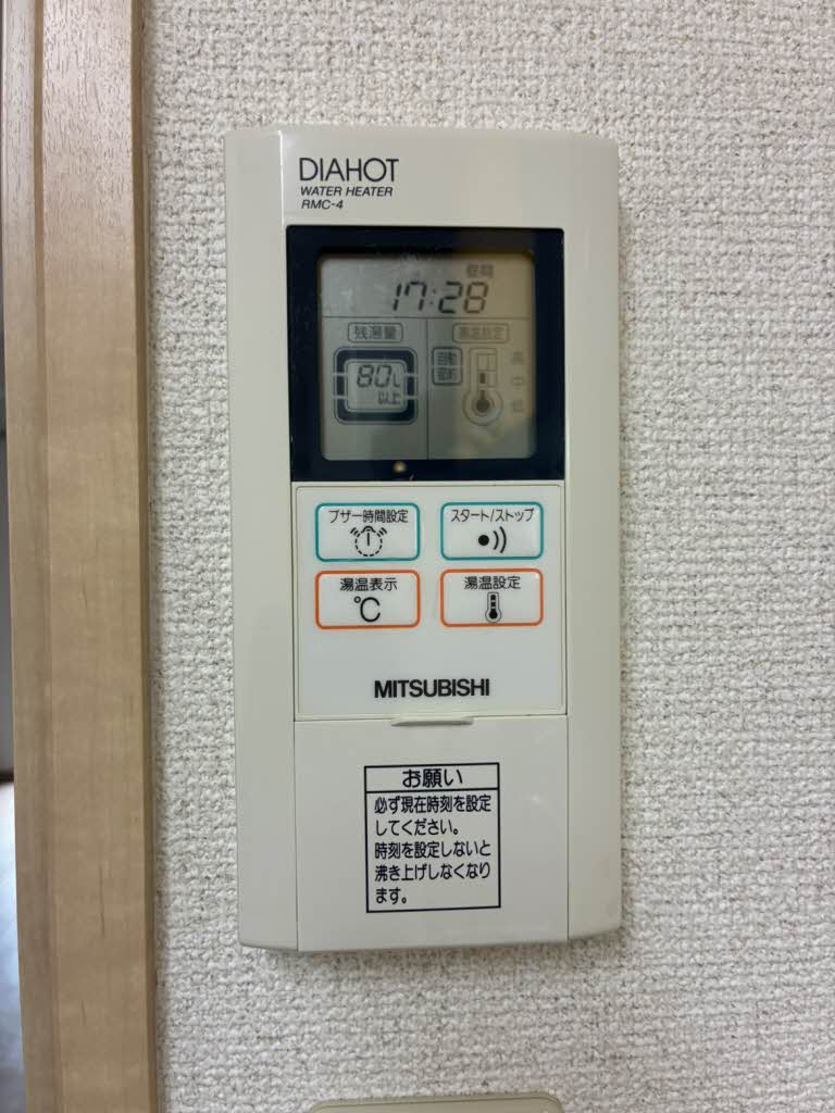 プレミア　ドミール 0803号-10