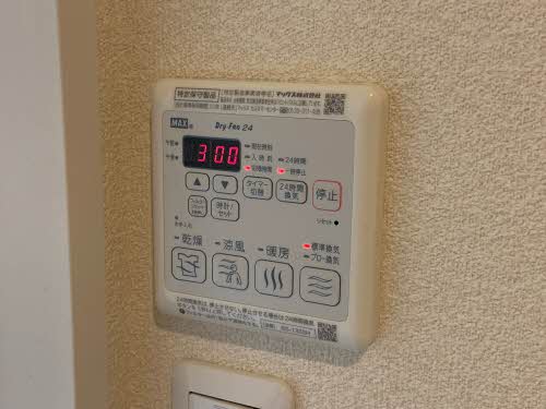 ザ・ファンクレイン　たんば 0301号-12