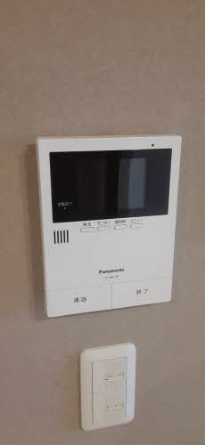 シャーメゾンアルジネ 0303号-10