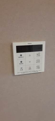 シャーメゾンアルジネ 0303号-11