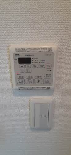 シャーメゾンアルジネ 0305号-4