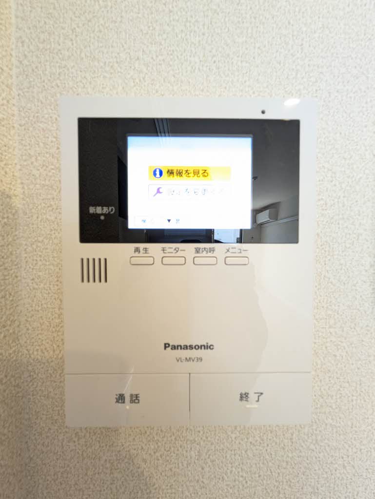 エトワールM 0101号-7