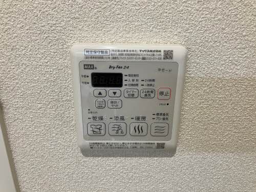 シャーメゾン東山Ⅱ 0102号-8