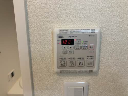 シャーメゾン フォレスト 0103号-9