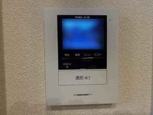 シャーメゾン・ビューテラス 0201号-4