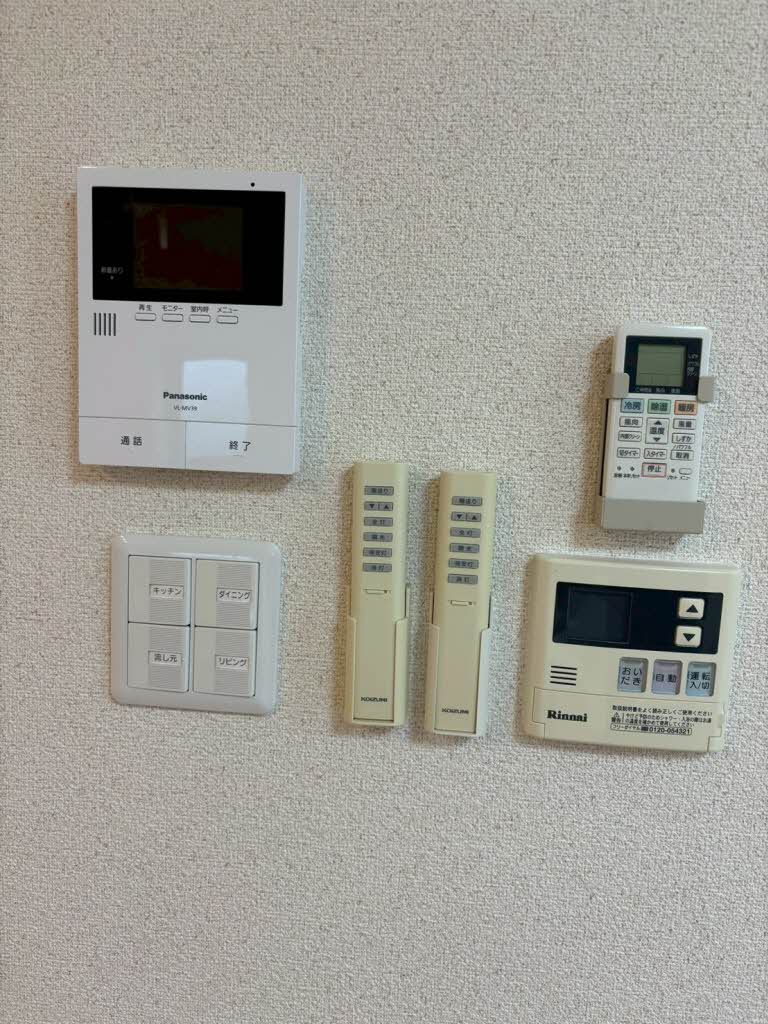 シャーメゾン　アイ 0203号-12
