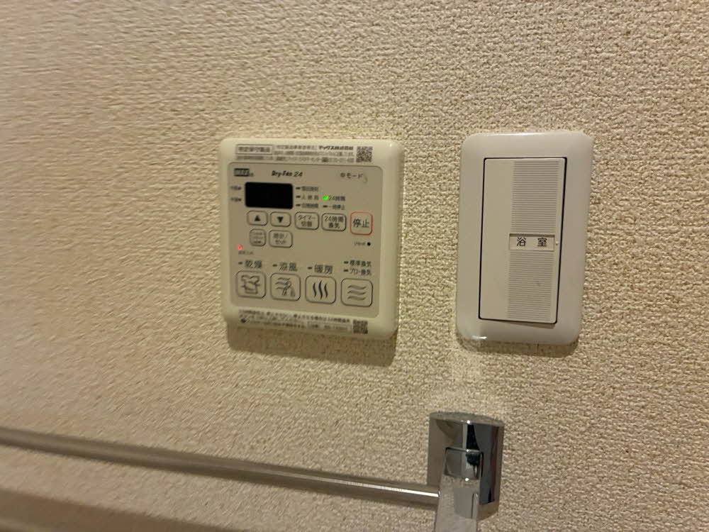 シャーメゾン アルクトス 0101号-11