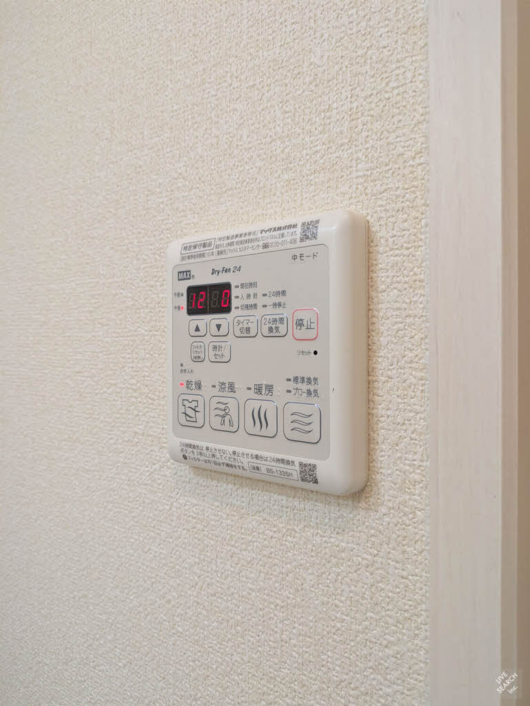 シャーメゾン桜小路 0101号-15