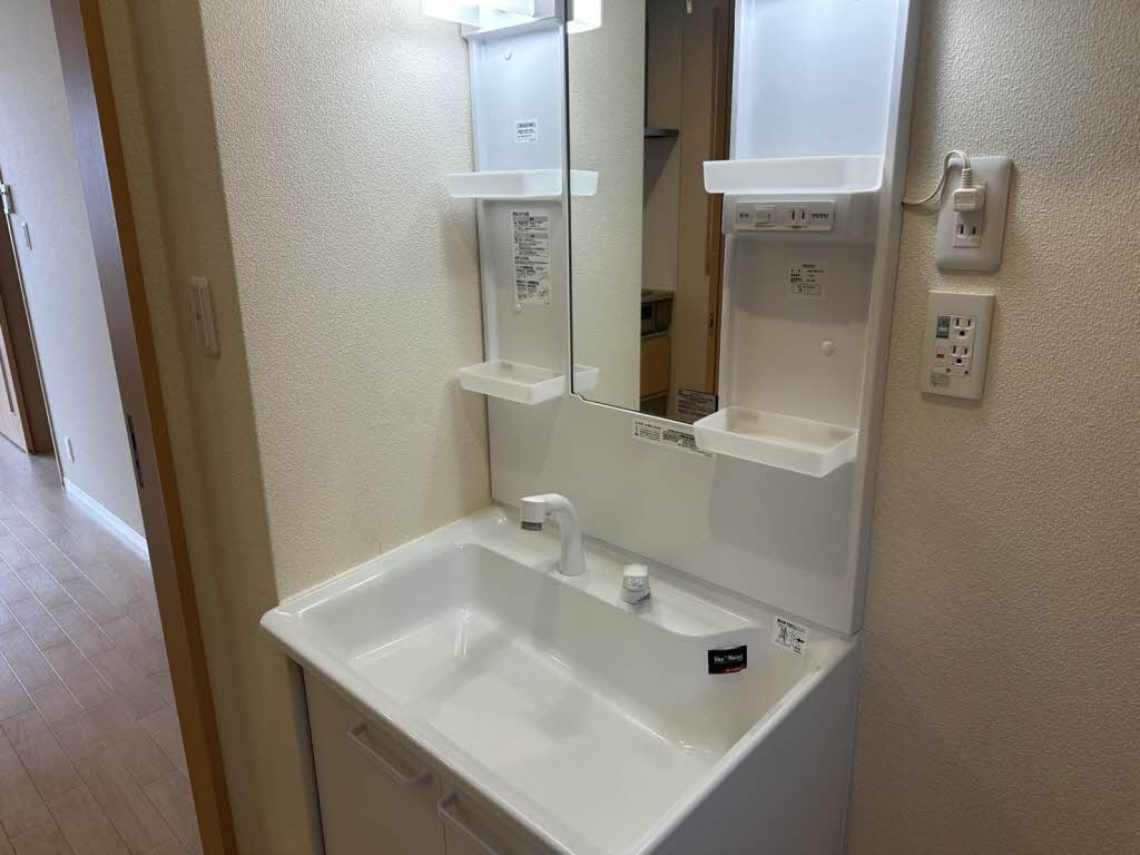 ミラコスタ　光 0102号-8