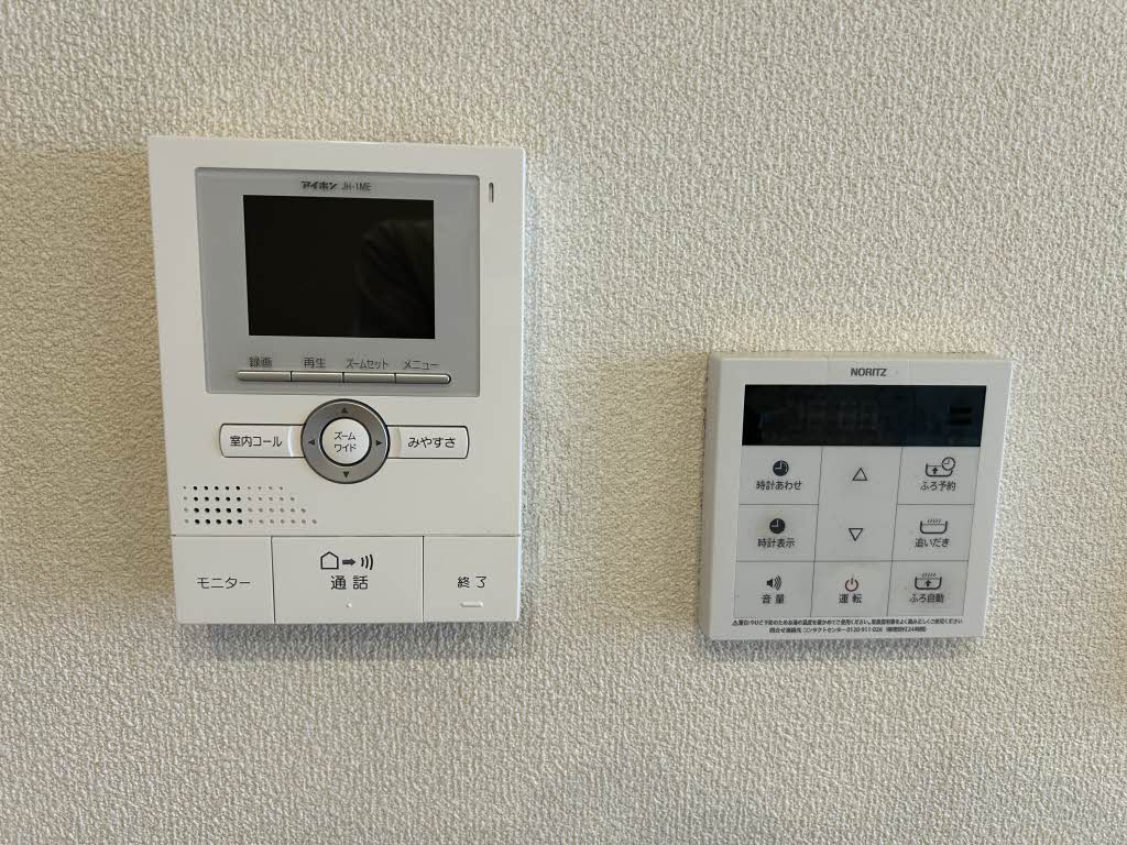 シャーメゾンいろはⅢ 0101号-11