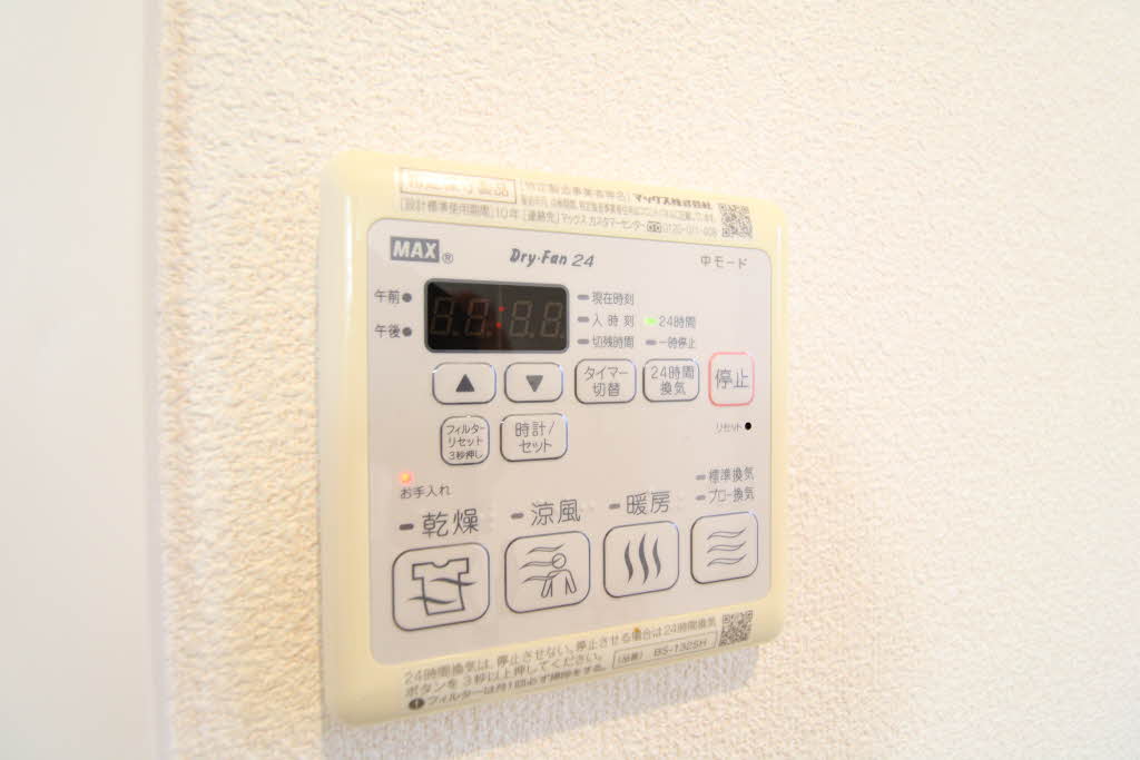 MINE HOUSE 0202号-14