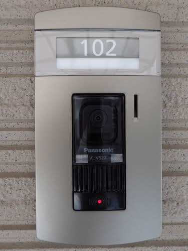 Ｓｈａ　Ｍａｉｓｏｎ　Ｍｅｌｏｄｙ 0102号-11