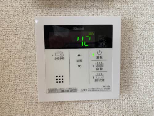 ジラソーレ 0202号-6