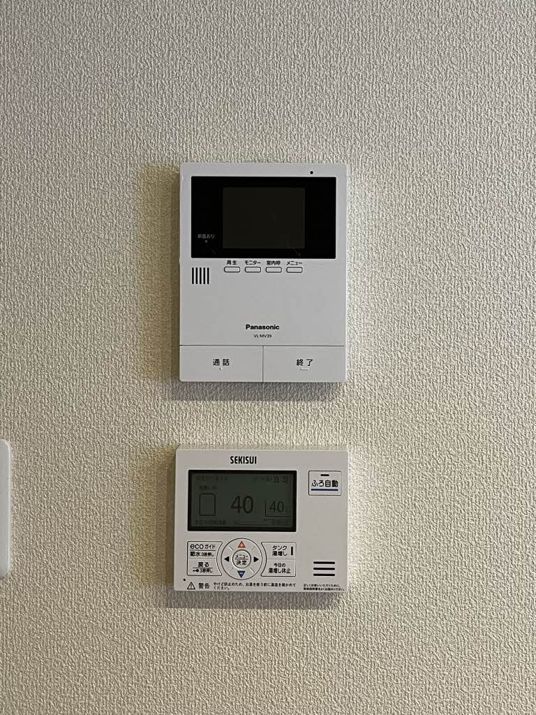 Ｍａｉｓｏｎ　Ａｌｂａ 0202号-12