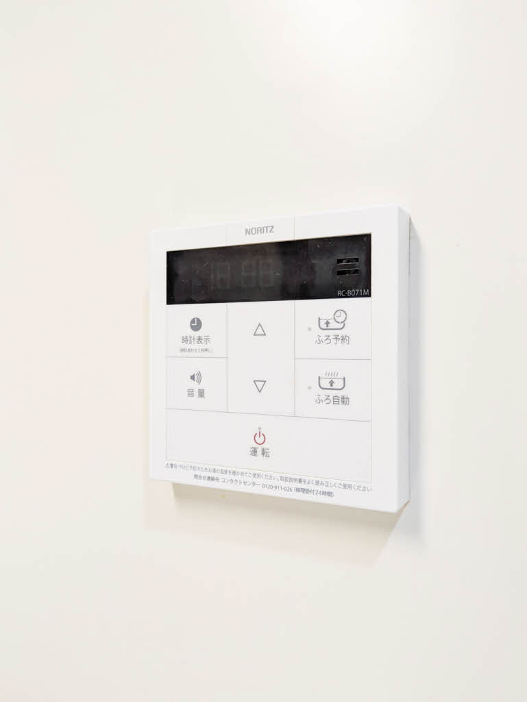 セレッソカージェ芦屋 0102号-15