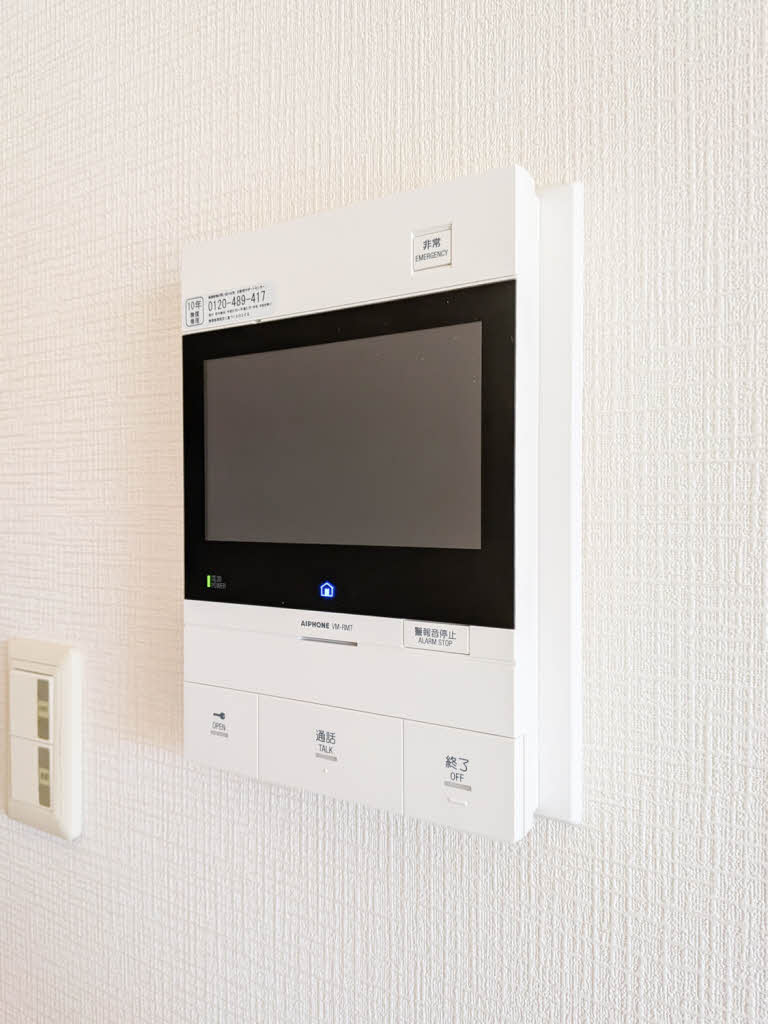 セレッソカージェ芦屋 0203号-14