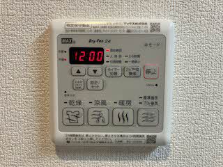 シャーメゾン　エクラージュ 0103号-14