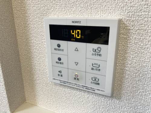 シャーメゾン日野 0102号-13