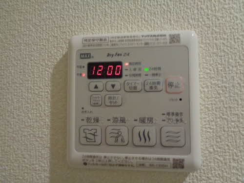 近江伊吹館 0305号-12