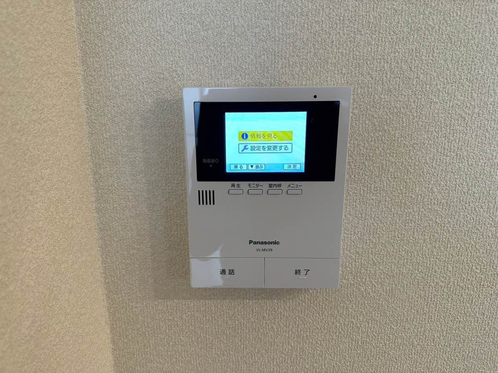 シャーメゾン 橘 0103号-11