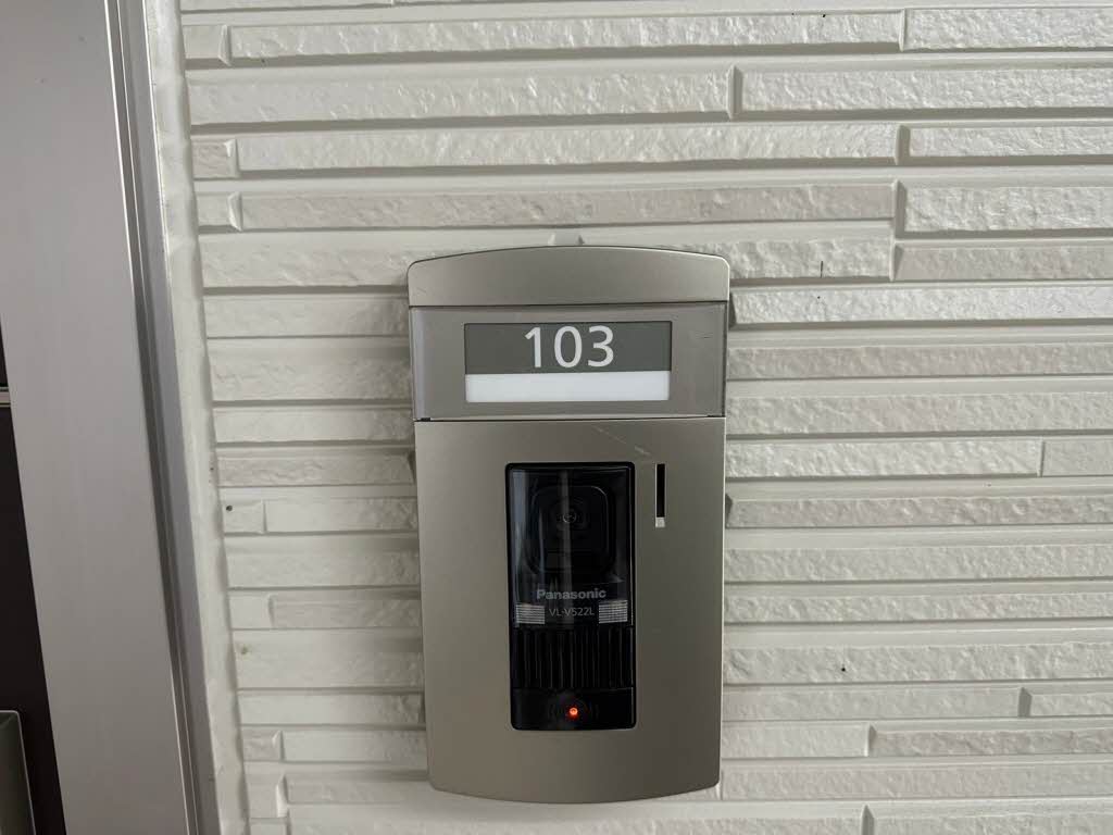 シャーメゾン 橘 0103号-13