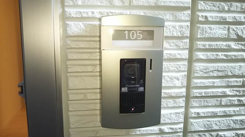 Ｔ　メゾン　ド　ソレイユ 0105号-11