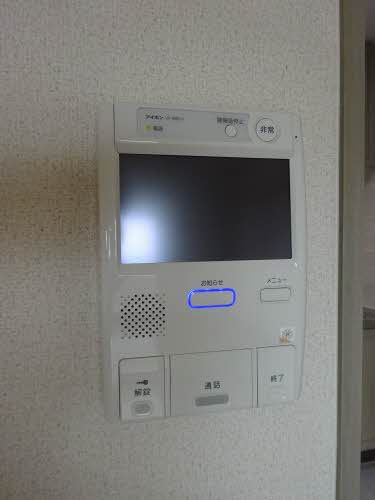 グランドメゾン草津東 0702号-5