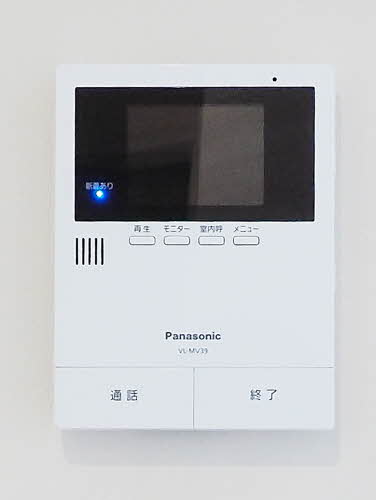 トレノーヴェ夙川 0302号-8