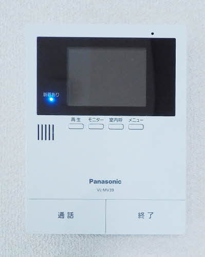 Ａｍｂｉｅｒａ　千代田 0108号-9