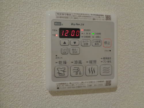 グレイスコート 0105号-13