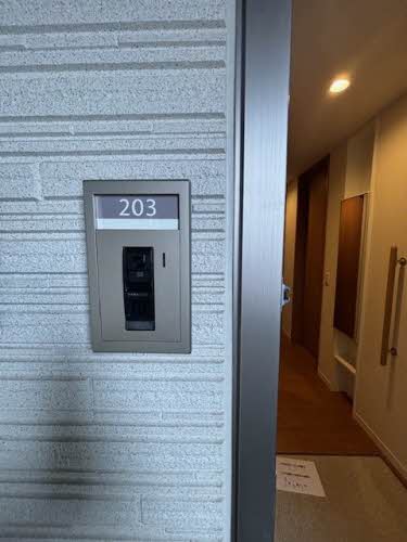 シャーメゾン　Ｌａ　Ｌｕｃｅ 0203号-14