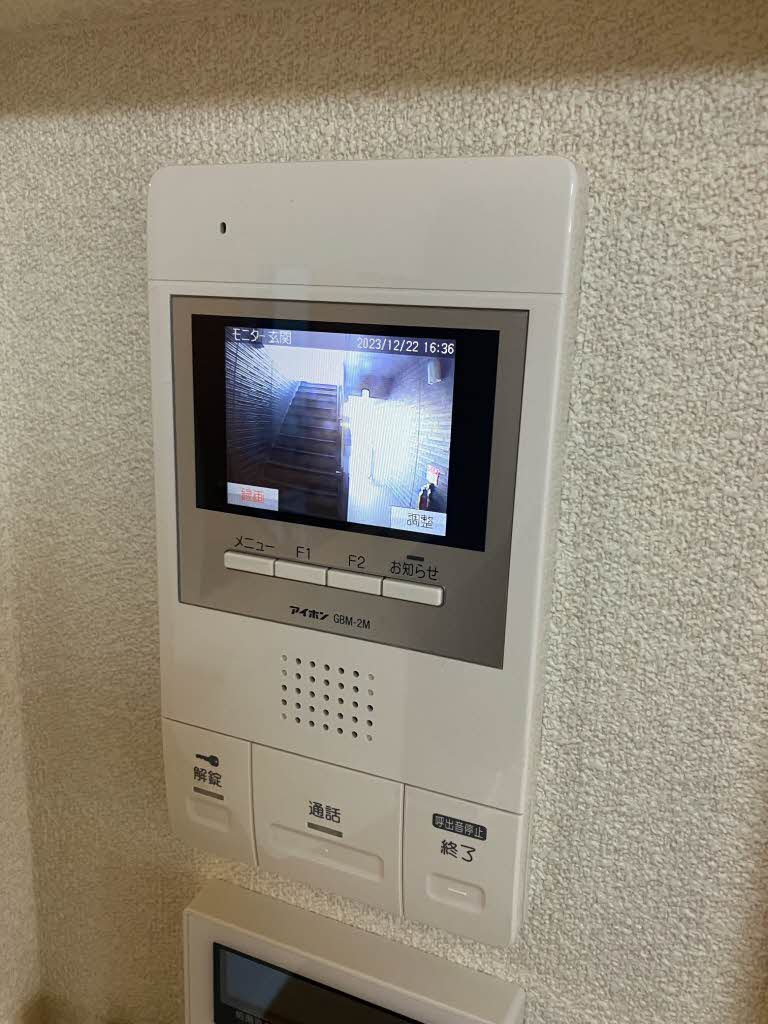 グランドール藤井 0202号-14