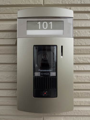 シャーメゾンＡｚｕｍｉ 0101号-2