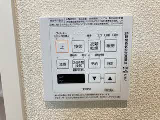 シャーメゾンヨーラ 0202号-6