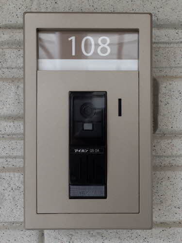 ベレオ桂 0108号-11