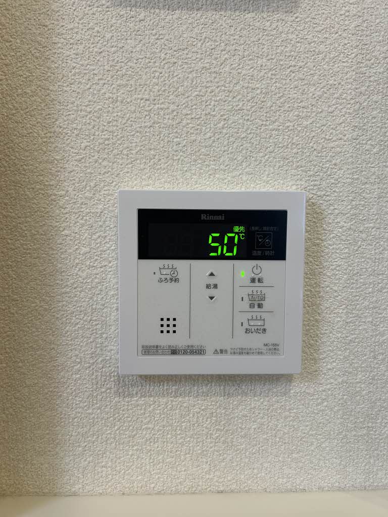 ベレオ桂 0207号-13