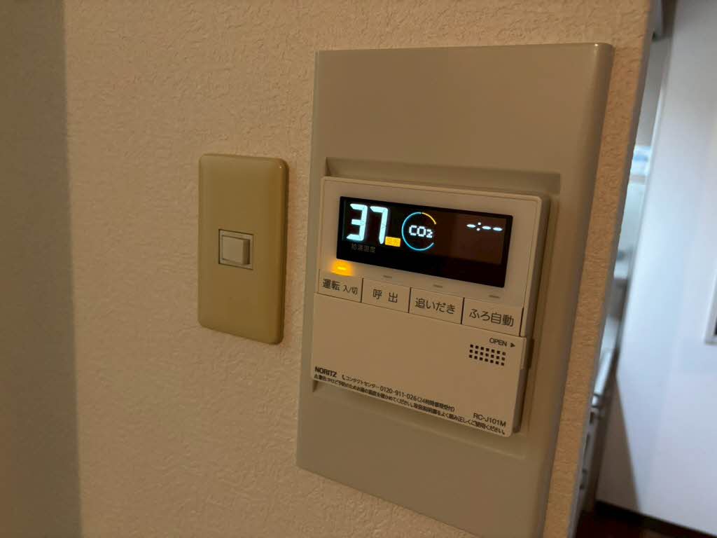 コート ジュネス 0103号-9