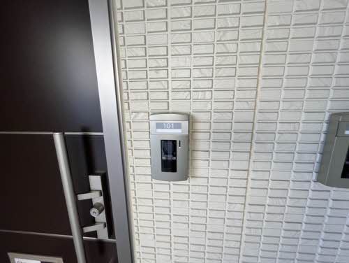 オークアレイ渡辺Ⅱ 0101号-2