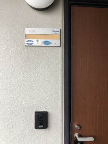 ルーチェ オノ 0212号-10