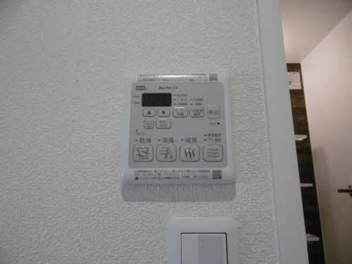 シャーメゾン和田 0206号-11