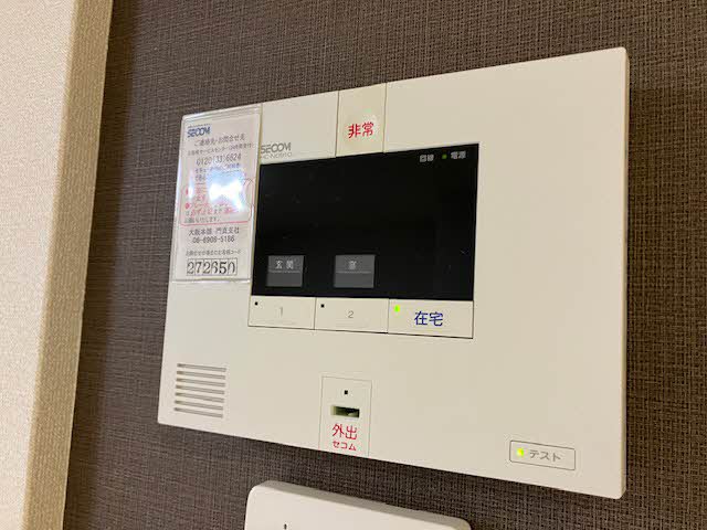 ガーネフリューゲル　やじえもん 0103号-6