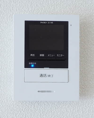 カーサグラス育ヶ丘Ⅱ 0201号-3