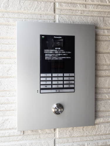 ＳＯＬ．ＬＥＶＡＮＴＥ，ⅩⅠ 0301号-3