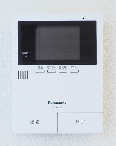 ｌｅ　ｐｒｉｎｔｅｍｐｓ　ｚｕｓｈｉ 0105号-9