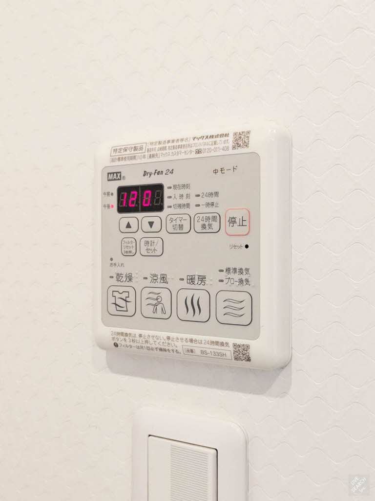 セリシール高羽　北館 0101号-15
