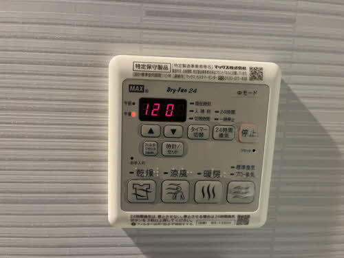 フィオーレさくら島本Ⅰ 0101号-12