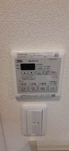 ルミエール・アイ 0102号-8