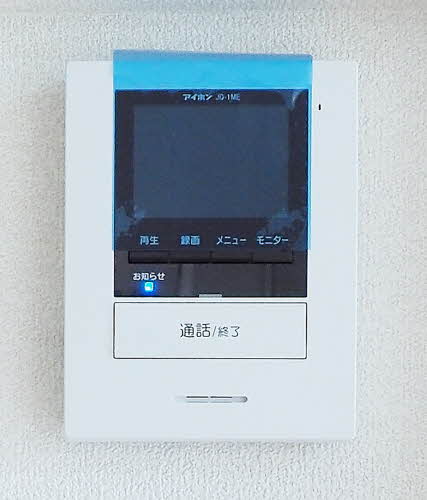 ラフィーネ 0202号-9