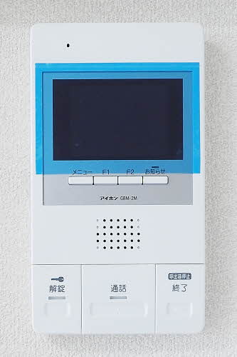 シャーメゾン　ボヌール B102号-9