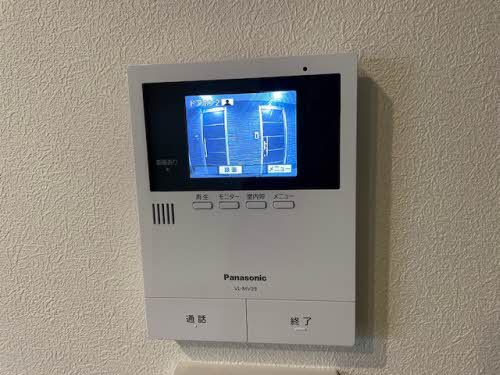 シャーメゾン　プランタン 0106号-14